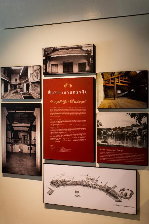 Punyashthiti Villa Chanthaburi Extérieur photo